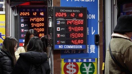 정부 요청에도 달러 안 푼다… 기업 예금 이달 4.2억달러 증가