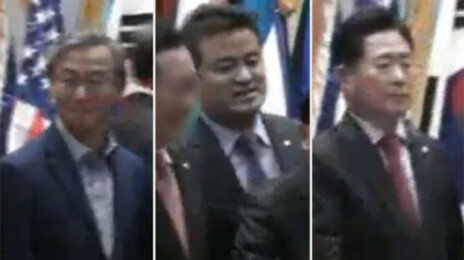 전재수-임종성-김규환, 통일교 해저터널 행사장에 나란히