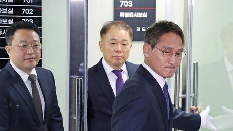 관봉권 특검, 한국은행 발권국에 수색영장 집행…“제조·지급 정보 확인”