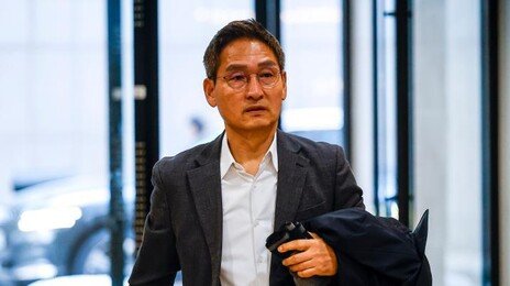 상설특검, ‘관봉권 폐기’ 관련 한국은행 수색…첫 강제수사