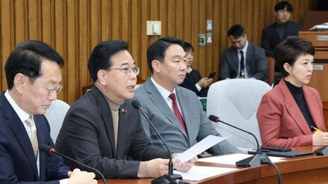 與 “내란재판부 예규? 대법, 뒤늦게 시늉만”…野 “설치법 철회하라”