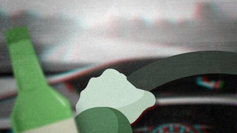 “난 정상인데”…사내 음주측정 통과한 버스기사, 승객 신고로 덜미