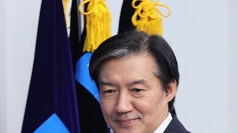 조국 “나경원 ‘천정궁 갔지?’ 한동훈 ‘당게 네 가족 맞지?’…답하라”