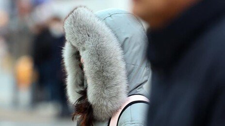 내일 비 온 뒤 급추위…일요일 기온 10도 ‘뚝’