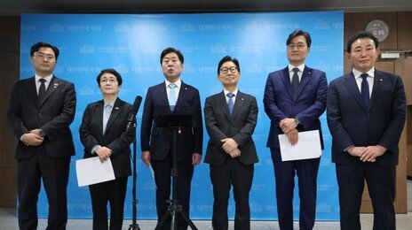 민주 ‘충청특위’ 출범…“내년 지선 충남·대전특별시장 선출 목표”