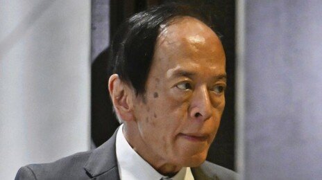 日, 기준금리 0.75%로 인상…30년만에 ‘0.5% 벽’ 깼다