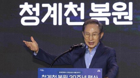 MB “잘되는 집 형제는 힘 합쳐 강도 물리쳐…절망스럽지만 희망 찾아야”