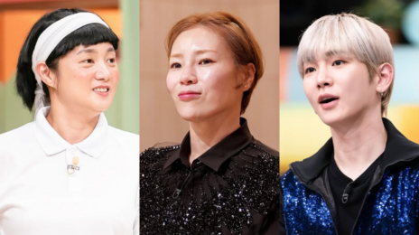 “분칠하는 것들, 나만 XX이네”…‘주사 이모’의 반격