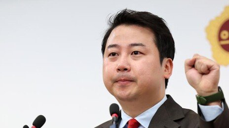 장예찬 “한동훈, 사과 가장 못해” vs 김종혁 “자기 당 공격해 물 흐려”