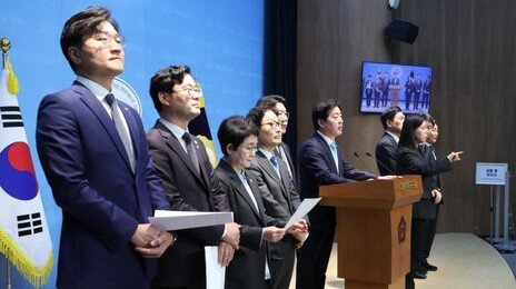 與, 대전-충남 통합 특위 구성… 주도권 뺏긴 野 “선거 개입”