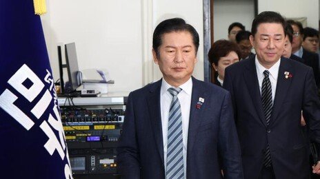 대법 ‘자체 내란재판부’ 발표 하루만에, 與 “조희대 꼼수” 직격