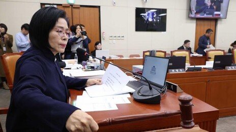 과방위, ‘쿠팡 청문회 불출석’ 김범석·강한승·박대준 검찰 고발