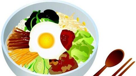 여성과 비빔밥