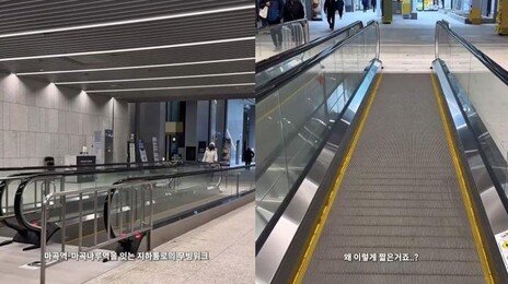 ‘5m짜리 무빙워크’ 졸속행정 비판에 강서구 “결정 권한 서울시에 있어”