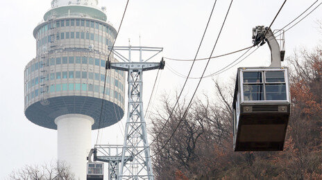 서울시 남산 곤돌라 사업 제동…법원 “용도변경 기준 충족못해”