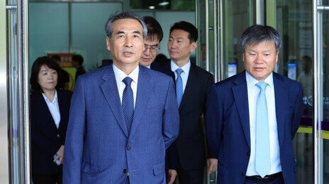 공수처, 김건희 특검 ‘직무유기 혐의’ 수사 착수