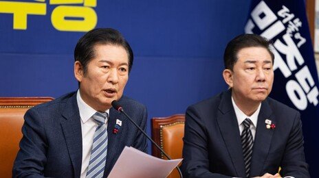 정청래 “최고위원 보선뒤 1인1표제 재추진”