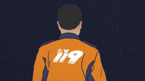 “민망해서”…계단서 넘어져 도와준 구급대원들 때린 50대 여성