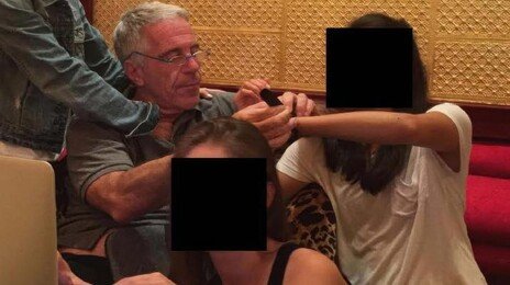 “빌 게이츠·촘스키까지”…성범죄자 엡스타인 사진 추가 공개