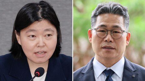 임은정 동부지검, 백해룡 돌려보내나…‘문건공개’ 여파 파견해제 검토