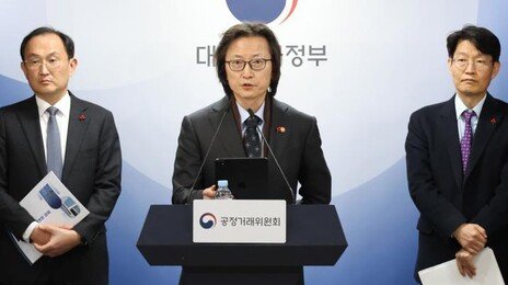 공정위원장 “쿠팡 영업정지 가능성 열어놓고 있다”