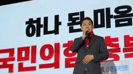 신한국에서 새누리, 국힘까지…‘당명’ 바꿔 위기 탈출, 이번에도?