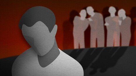 “통장 잔고 0원, 학교엔 한 번도 못 갔다”…학교폭력에 무너진 가족의 호소