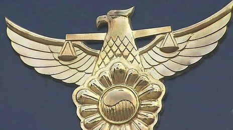 마포구 아파트 지하주차장에 ‘폭발물’ 적힌 상자 발견돼 경찰특공대 출동