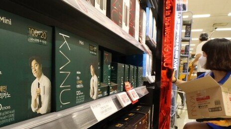 “커피 마시고 싶은데 잠은 자고 싶고”…디카페인 매출 55.2%↑