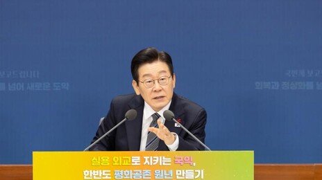 외신도 ‘생존의 문제’ 탈모 지원 주목…“미의 기준 악명높은 韓”