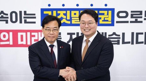 국힘-개혁신당, 특검법 합의…‘제3자 추천·통일교 의혹’ 한정