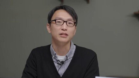 ‘저속노화’ 정희원 스토킹 혐의 피고소 연구원, 강제추행 혐의 맞고소