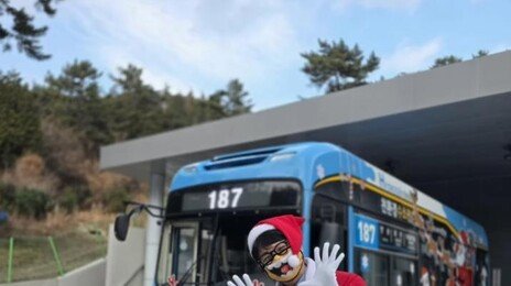 중단 위기 부산 산타버스, 다시 부활…“안전 문제 없어”