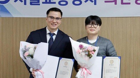 지하철 화재 상황서 노인 업고 불끈 ‘지하철 의인들’