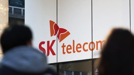 소비자위 “SKT, 해킹 피해자에 10만원씩 보상해야”…2.3조원 규모