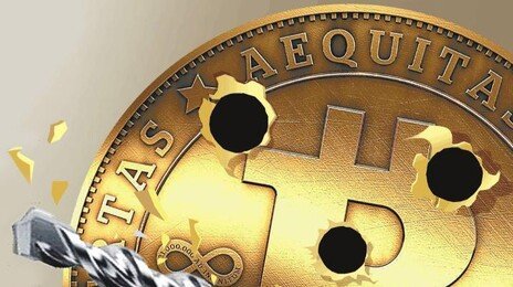 ‘무차별 난사’에서 ‘조준 사격’으로…北 코인 해커들 수법 진화