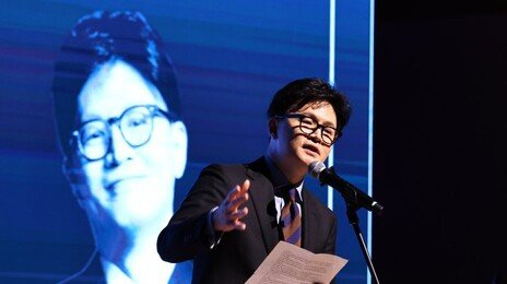 한동훈 “이렇게 당 권한 이용해 노골적 공격…전 처음 본다”