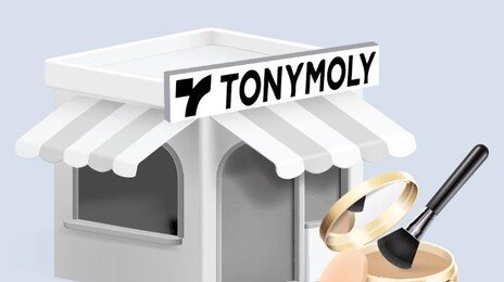 ‘1세대 K뷰티’ 로드숍의 부활… 토니모리-스킨푸드 매출 반등