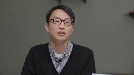 ‘사생활 논란’ 정희원, 서울시 건강총괄관 사의 표명