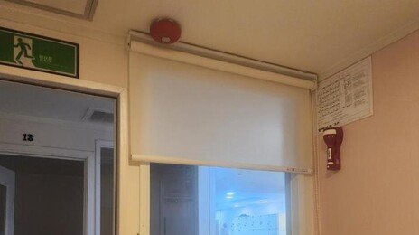 창문 가리고 1만원 입장료…청소년 노린 ‘변종 룸카페’ 적발