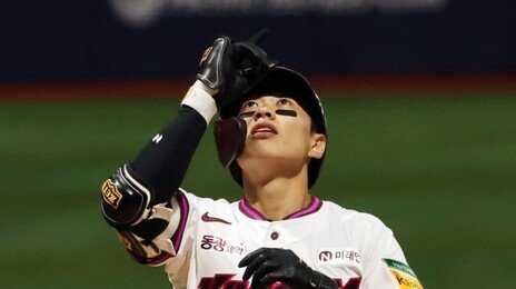 송성문 MLB 간다…AP “샌디에이고와 4년 222억원 사인”