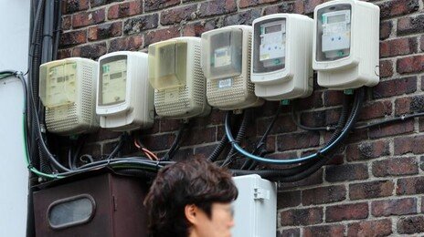 내년 1분기 전기료 동결…고물가·지방선거 등에 요금 체계부터 개편