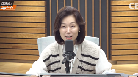 “스스로한 선택”…김현정 앵커, ‘뉴스쇼’ 하차 공식화