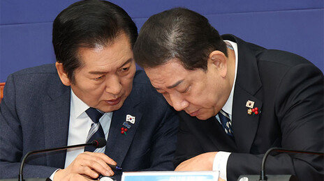 일고의 가치 없다더니…與 “민심 살피다 통일교 특검 수용 결정”