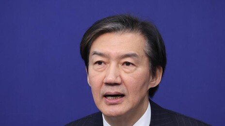 조국, ‘이준석 통일교 연관’ 발언 사과…“공천개입과 착각”