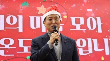 오세훈 “장동혁 ‘변화’ 시사 다행…본격 중도확장 기대”