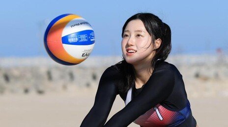 “비치발리볼은 내 운명… 실패해도 오기로 버텨”