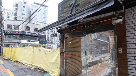 빚 못갚는 자영업자 급증…작년 연체율 0.98% 역대최고