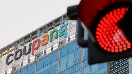 ‘탈팡’ 3주째 이어지더니 결국…쿠팡 하루이용자 최저치 기록