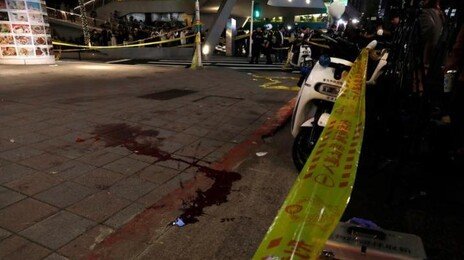 “흉기난동 부상자 중 HIV 감염자 있다” 대만 당국 검사 권고